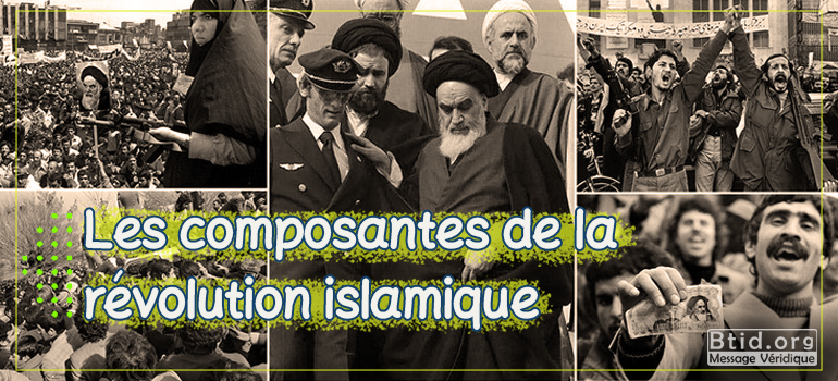 Les composantes de la révolution islamique