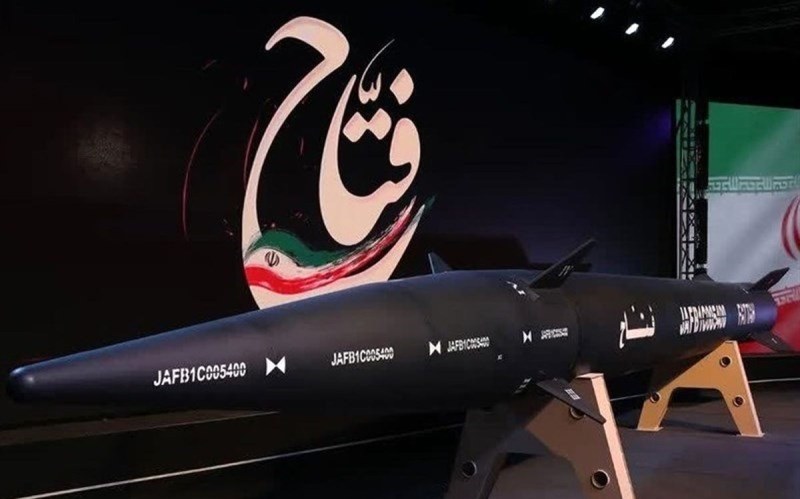 واکنش ها به موشک هایپرسونیک ایران