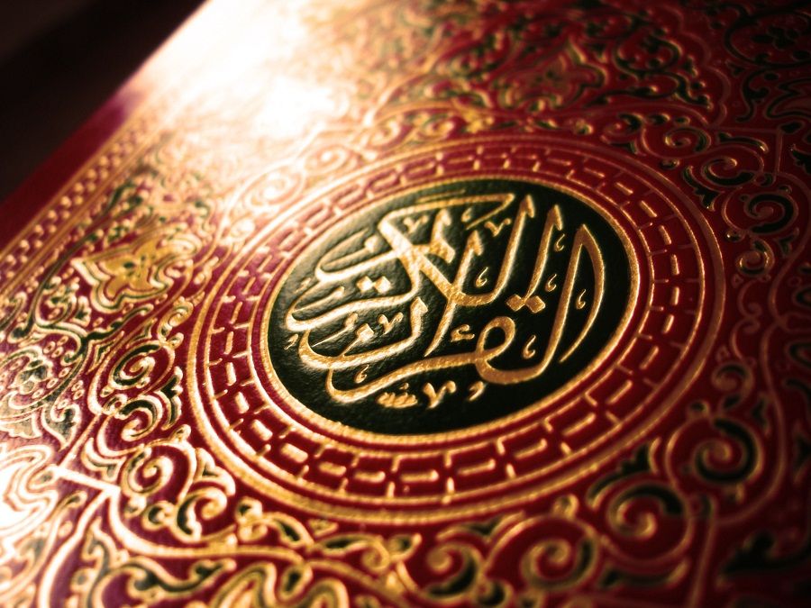 مکان آیات در قرآن
