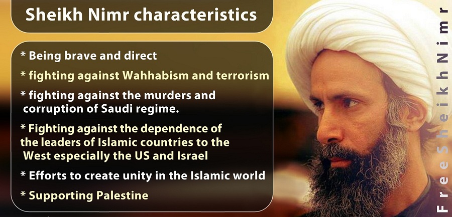 The Serious Consequences of the Execution of Sheikh al-Nimr 