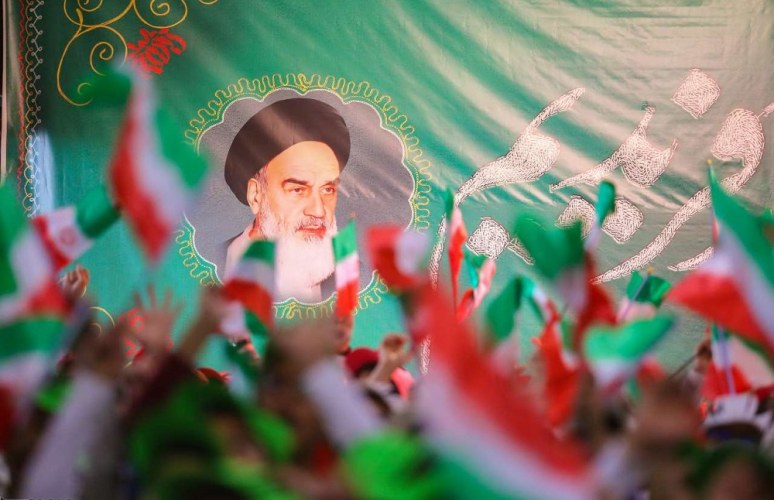 تهران تهران