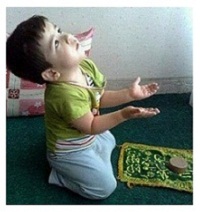 نماز بچه ها