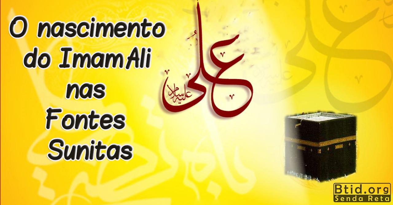 Nascimento do Imam Ali012