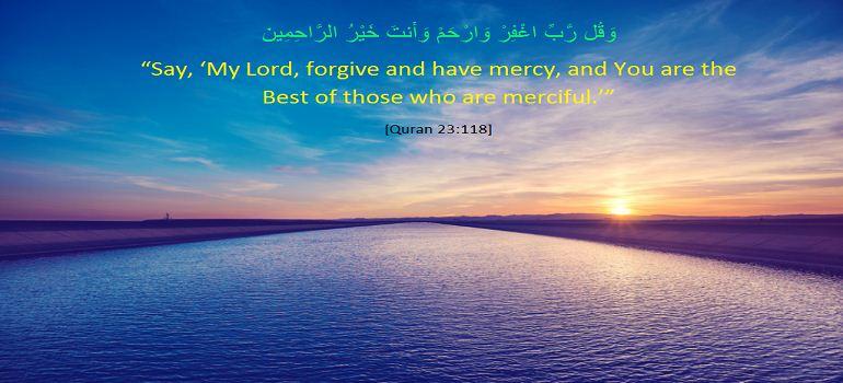 Divine Attributes in the Qur’an: 3. Mercifulness and compassion (part 1)