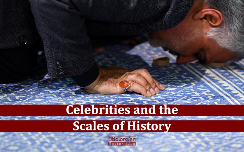 Celebrities and the scales of history