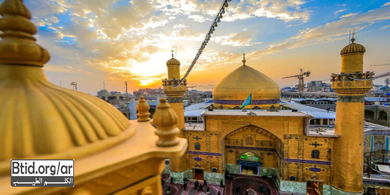 غدير خم و اعلان إمامة الإمام علي غدير خم و اعلان إمامة الإمام علي