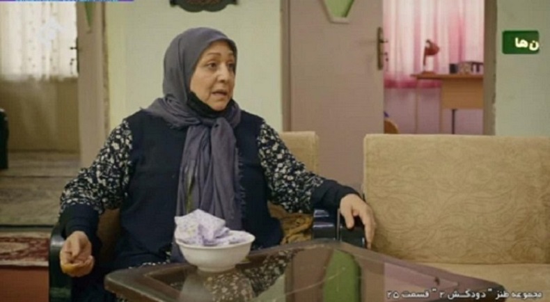چالش چشم زخم در سریال دودکش چالش چشم زخم در سریال دودکش