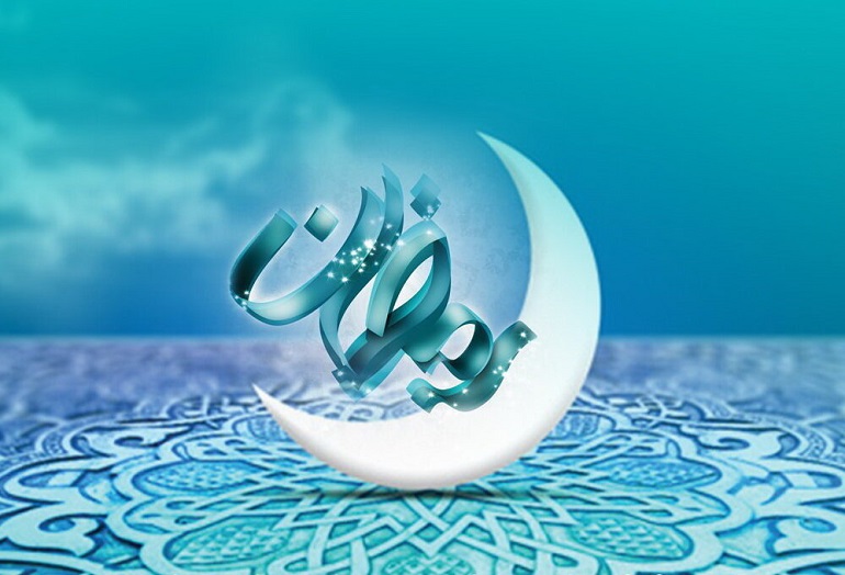 داستان در مورد ماه رمضان