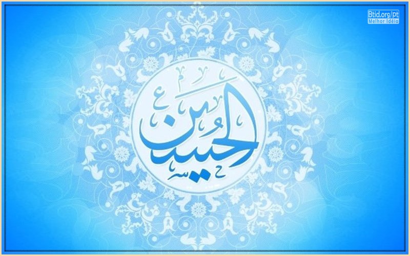 A Generosidade do Imam Hussain
