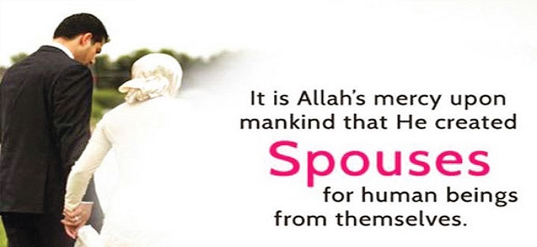 Merits of Marriage In Islam