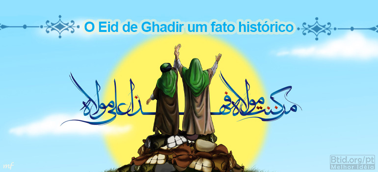 O Eid de Gadhir é um fato histórico