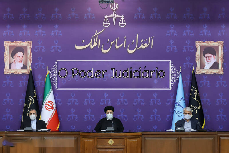 O Poder Judiciário do Irã