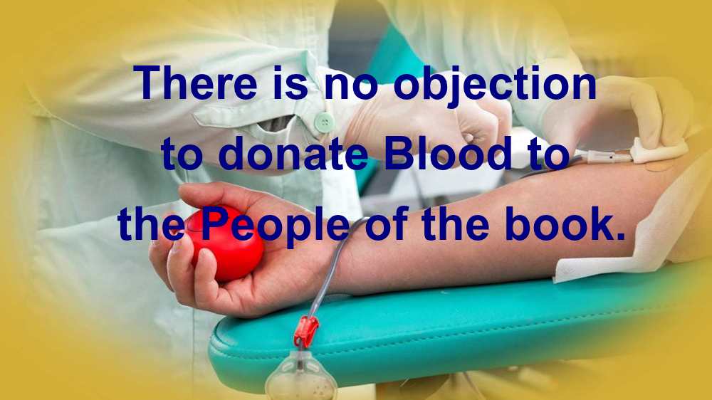 Donating Blood to Non-Muslims