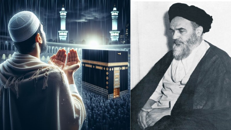 Os princípios da escola do Imam Khomeini II
