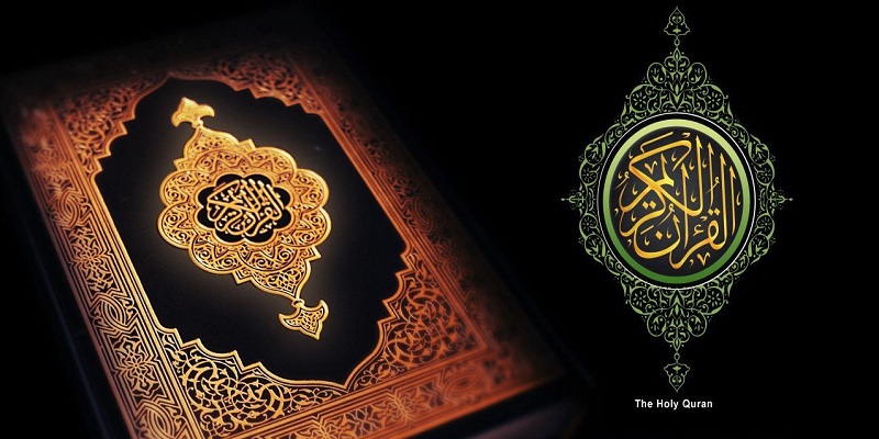 The Revelation of the Qur'an