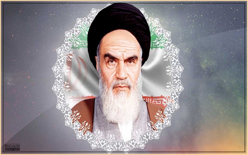 A Revolução Islâmica do Irã