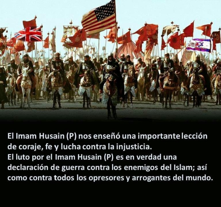 La lección más importante del Imam Husain (P)؛ lucha contra la injusticia 