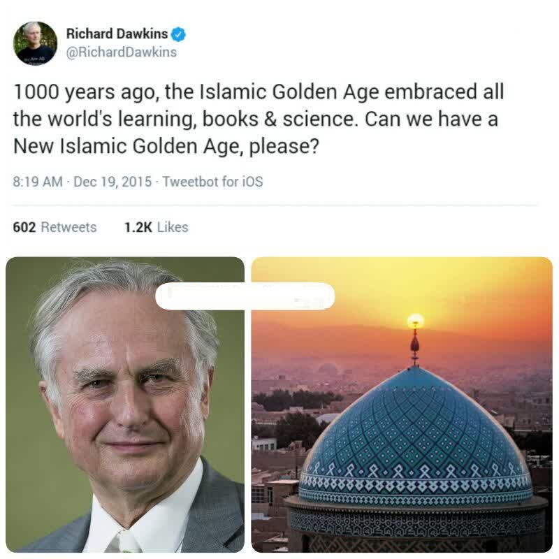 تمدن اسلامی
