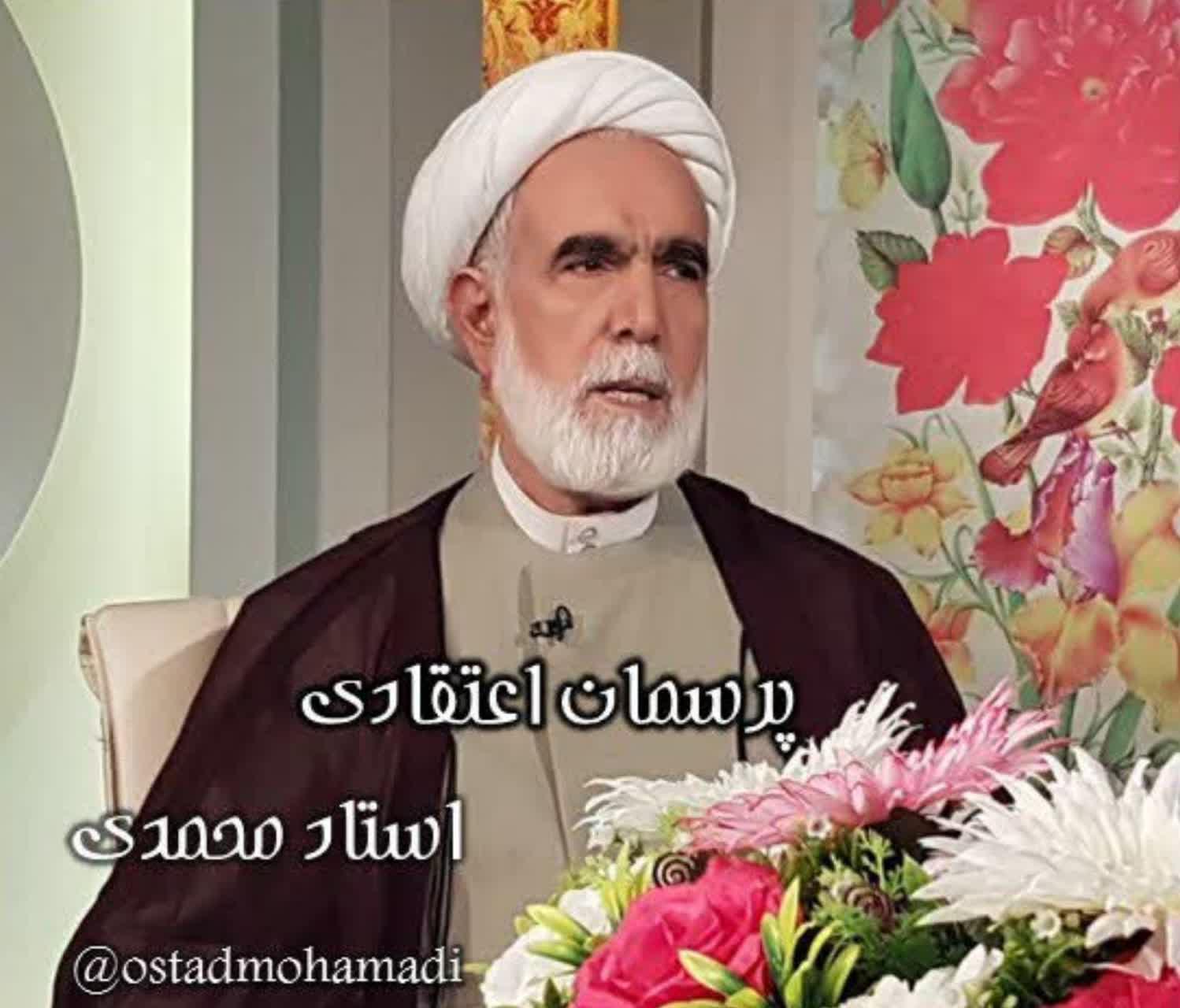 شیطانی که حضرت آدم را فریب داد آیا هنوز زنده است؟ مگه عمر جاودان مخصوص خدا نیست؟