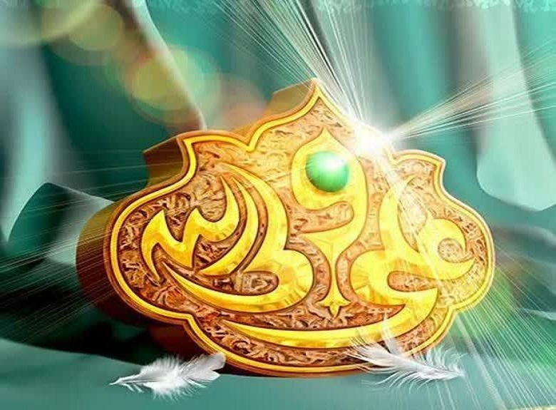عوامل و موانع آرامش روحی ازنگاه امیرالمؤمنینعلی(علیه السلام) حضرت علی,