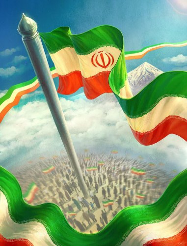The Islamic Republic of Iran is under attack from the oppressors