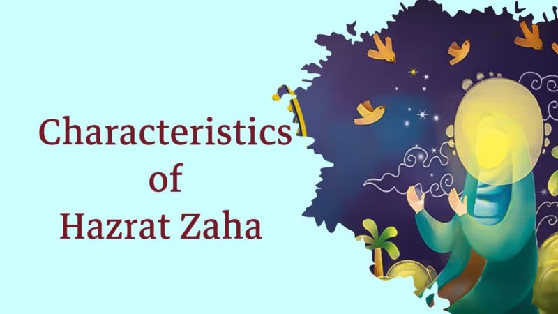 Characteristics of Hazrat Zahra