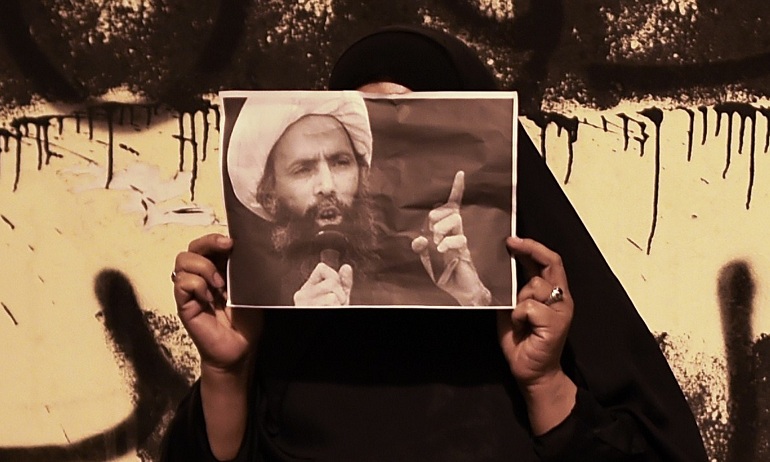 Cheikh chiite Nimr Baqr al-Nimr