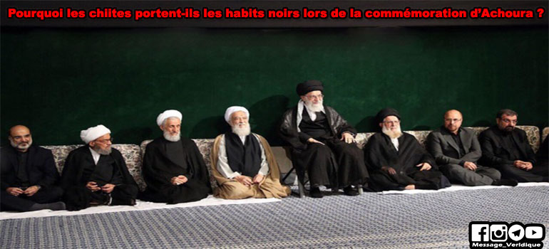 Achoura et Imam Hussein (as)