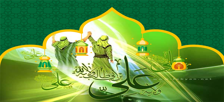 استناد امام علی به حدیث غدیر امام علی