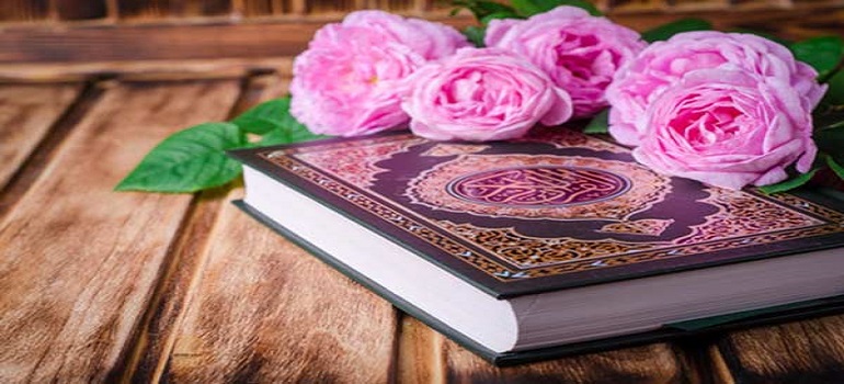 قرآن بخوان برای دلت!
