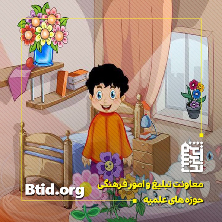 قصه کودکانه درسِ مهمِ گل‌های زیبا و گربه‌های پشمالو به بچه‌ها