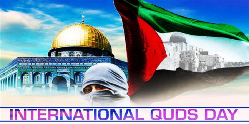The International Day of Quds and Muslims' Responsibility 