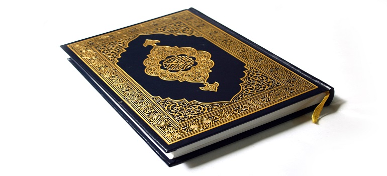Какой метод толкования Корана является наилучшим?