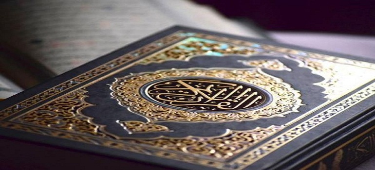 Слепец в Коране