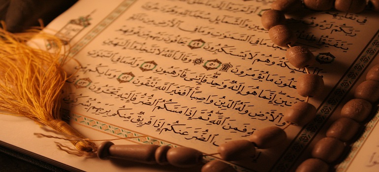 دلیل نیامدن نام ائمه در قرآن دلیل نیامدن نام ائمه در قرآن