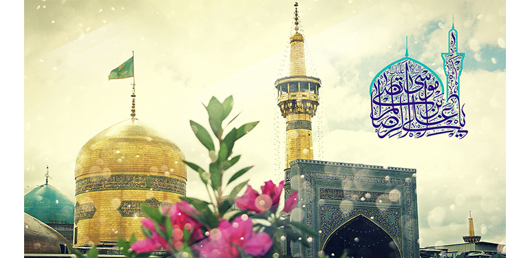 مقایسه ثواب زیارت امام رضا ع با زیارت امام حسین ع حرم امام رضا مشهد