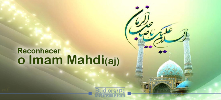 reconhecer_o_imam_mahdi