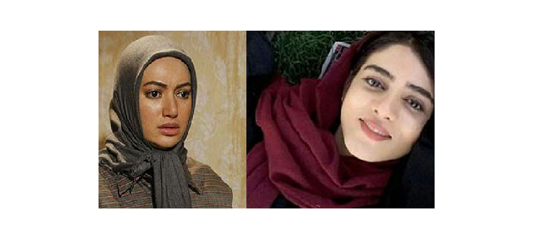 دختر آبی دختر آبی