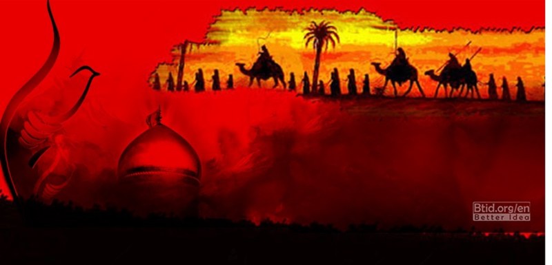 Imam Hussain's (AS) personality and character