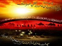 امام سجاد و دعا