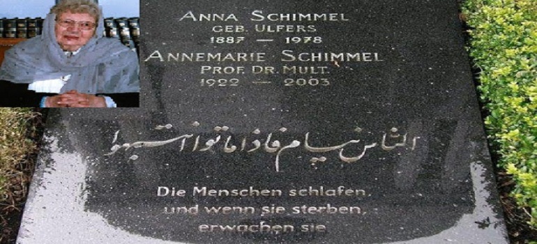 Anne Marie Schimmel German Researcher Orientalist