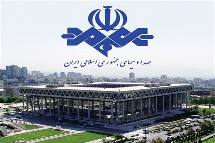 ریشهیابی چالشهای صدا و سیما بخش اول
