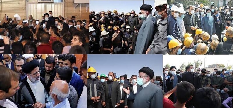 سفرهای استانی رئیسی سفرهای استانی رئیسی