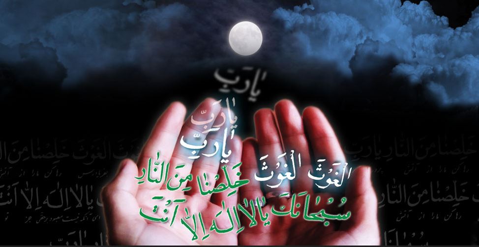 جایگاه شب قدر در کلام معصومین جایگاه شب قدر در کلام معصومین