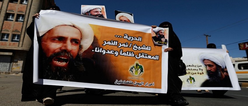 Mundo islámico conmocionado con ejecución del sheij Al-Nimr