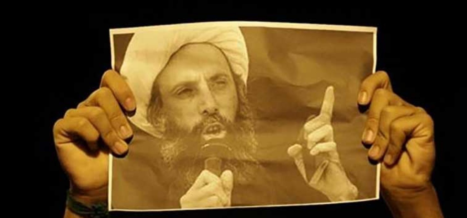 Protestas y Manifestaciones en Apoyo al Sheij An-Nimr