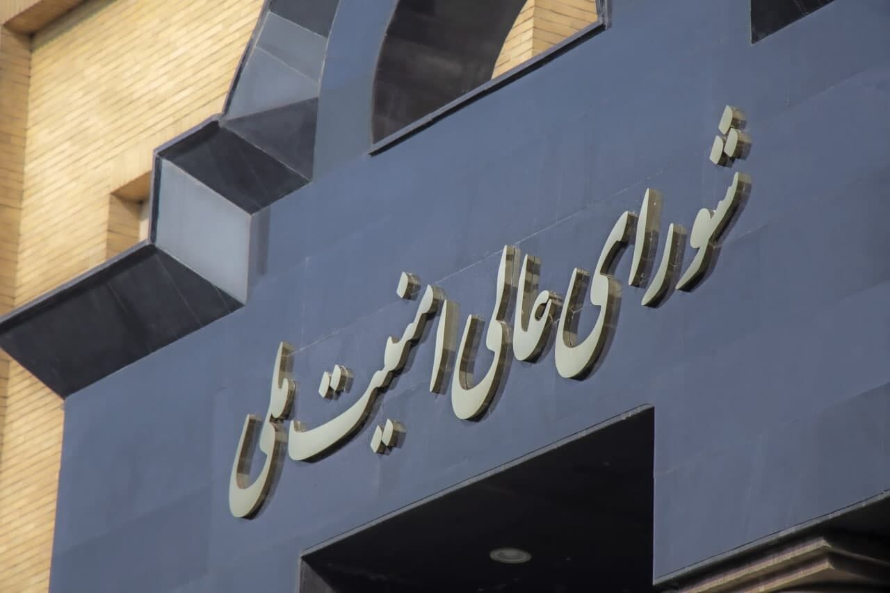 اقدام راهبردی اقدام راهبردی