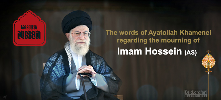  mourning of Imam Hossein