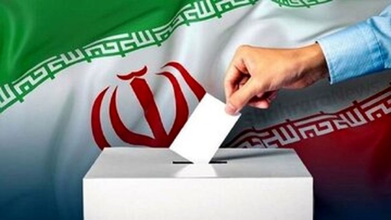 زمان برگزاری دور دوم انتخابات مجلس