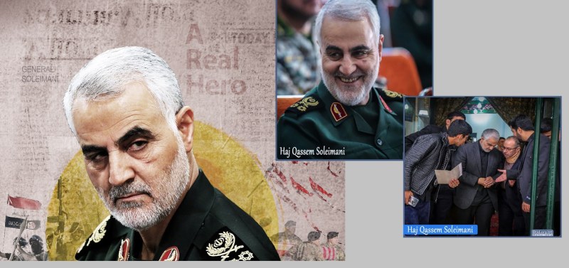 Parte dos testamentos do Mártir Soleimani